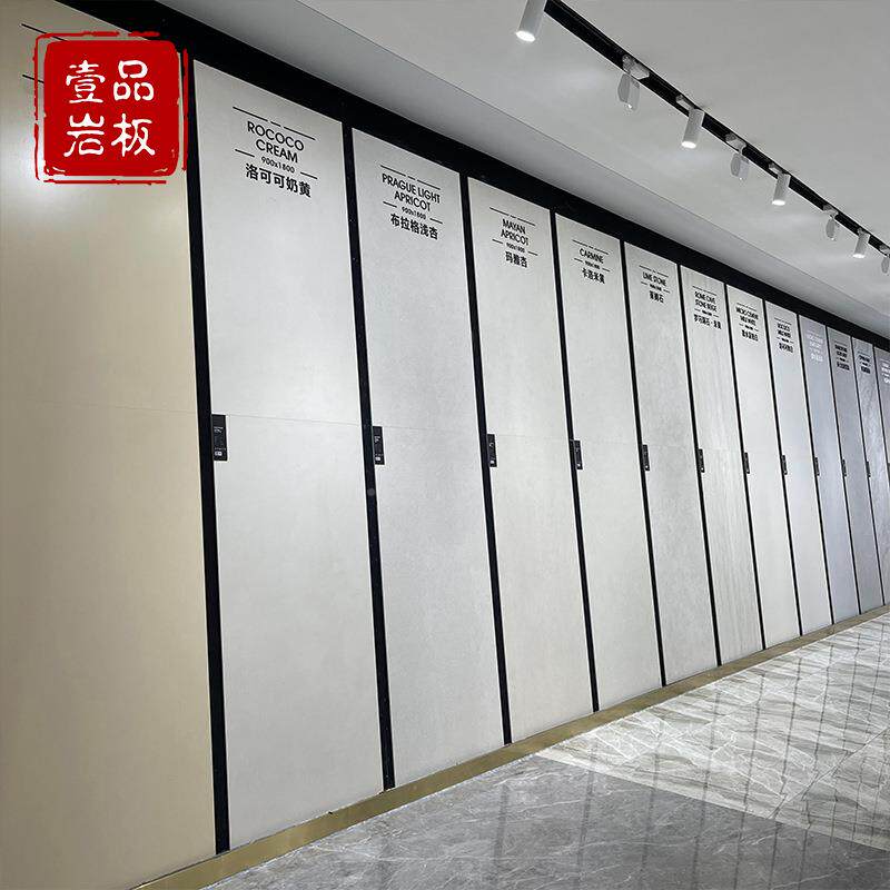 微水泥哑光素简色肌JS918-05肤釉900*180岩大板地板砖奶油黄高级0