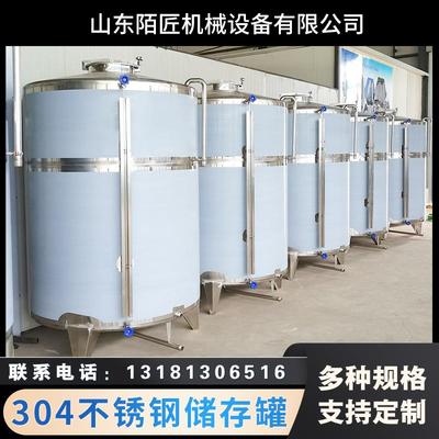 1-300吨不锈钢罐MJCG-dz酒罐式白储酒储304酒厂立储存容器多规格
