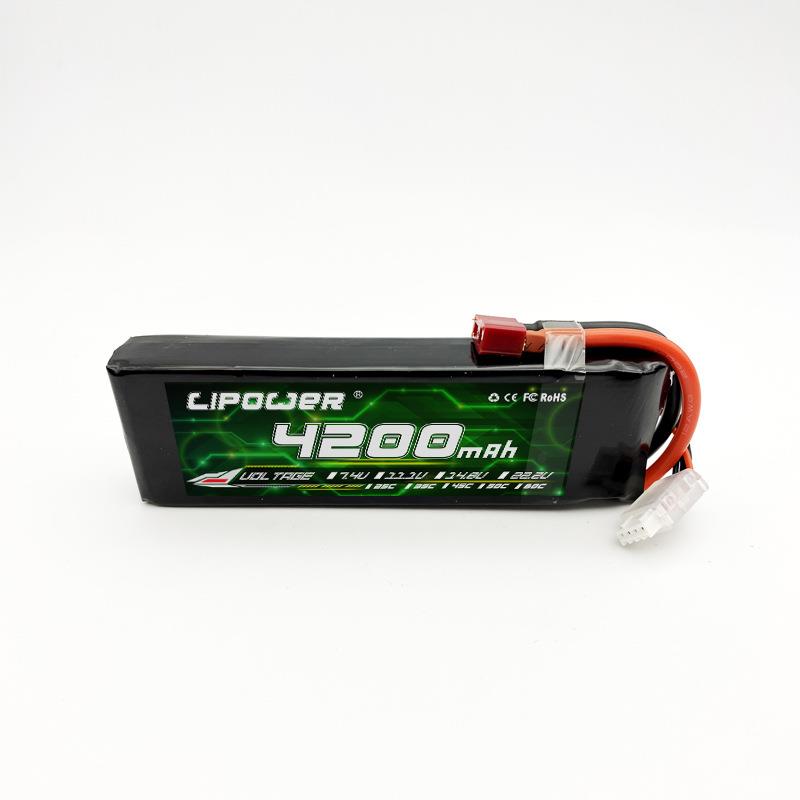 免率样品测样420mAh3S0航模车费模船模高110倍锂电池组