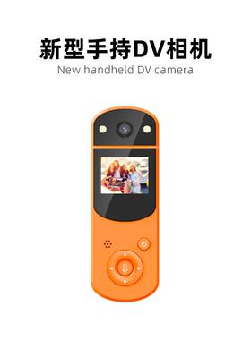 D新品高清录108P多功能行42484车记录仪拍照0像dv照2相机息屏录像