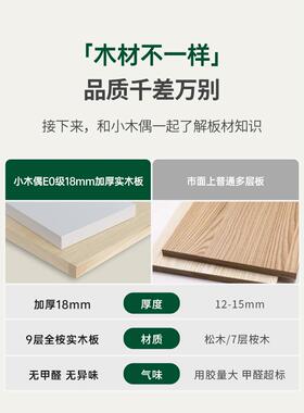 8阳台洞洞板绿植墙定V制入户玄挂muou-9衣架一体置物架门墙后上关