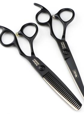 6MMB.0-寸华半尔身黑色个性美发剪刀理发剪平剪刘海剪057