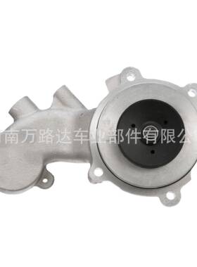 1600-479AW6701汽车水泵.适用于福50特L