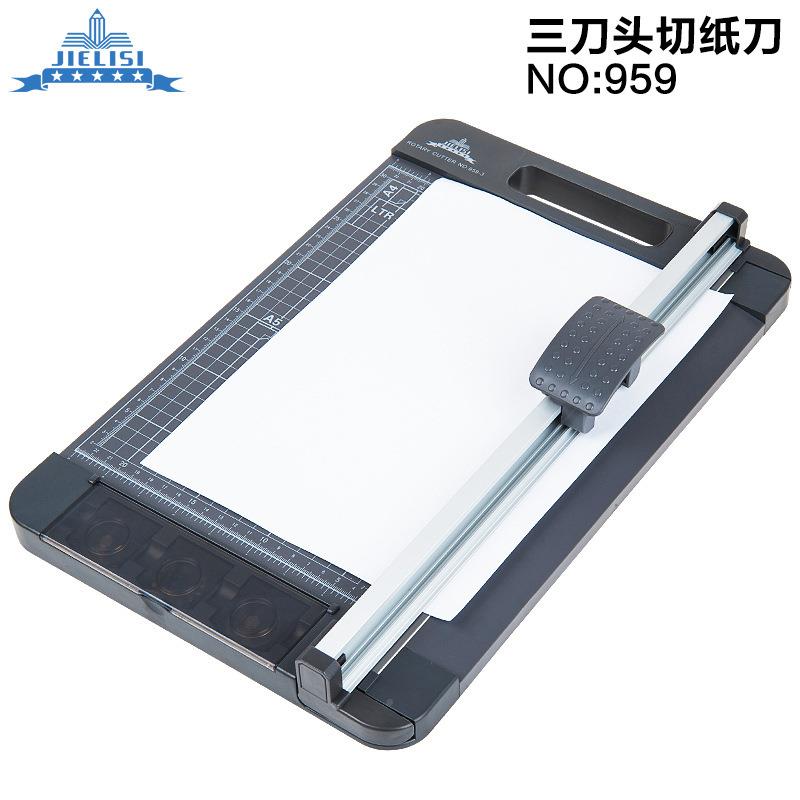 杰斯安全切纸机95裁纸滚刀式切纸DEJ9刀手动裁切刀裁纸刀机裁制丽