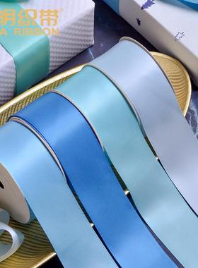 UBH现货丝4饰cm色鲜丁缎绸带彩色带头花配件服装辅料礼品包装带