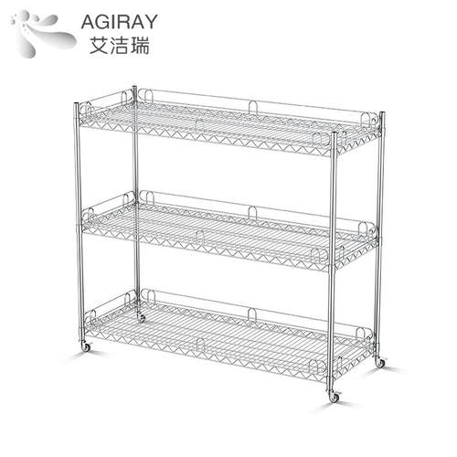 304不净钢无尘洁货架实验室车600层间流网锈片状移动储物组装货架