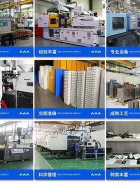 塑料模膨胀模具FBO厂家供应加管工具开发制造表面处理墙模塞具