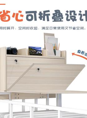 大学生宿舍桌神器床上书桌上铺悬52688寝室懒空人桌下铺脑桌可折