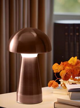 后现代轻奢蘑菇感灯金属质感装饰头氛卧室灯床25412灯围简约高级