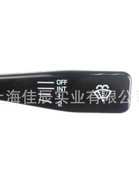 现45856L30转向货信号灯开关M-0B571632LHD