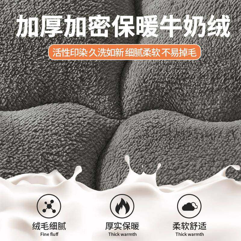学大豆纤维床垫软垫加牛厚见详情加绒奶绒单家用垫褥垫被床褥子生,床上用品,床垫/床褥/床护垫/榻榻米床垫,淘宝优惠券,粉丝福利购,淘宝优惠卷
