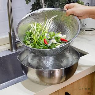 1810不锈钢沥篮水篮洗菜/漏盆水筛淘米盆水果484滤水篮套装
