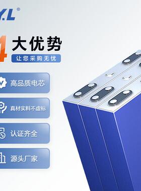 48V10站0AH堆叠式锂电池黑色支架柜式基家用机太阳394能能移动储