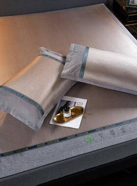 厂家发加冰藤席夏季凉席5D厚透裸气可直折叠睡软席子双ZNO人藤席