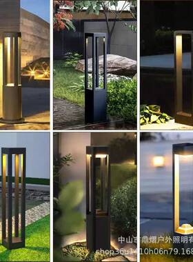 草坪灯户外庭灯防水草GP-CP103地灯景观灯灯院花园方形路灯别墅灯