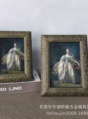 式,金属相框,影楼相框,金相框属儿XY9246童相框，欧样板间摆台