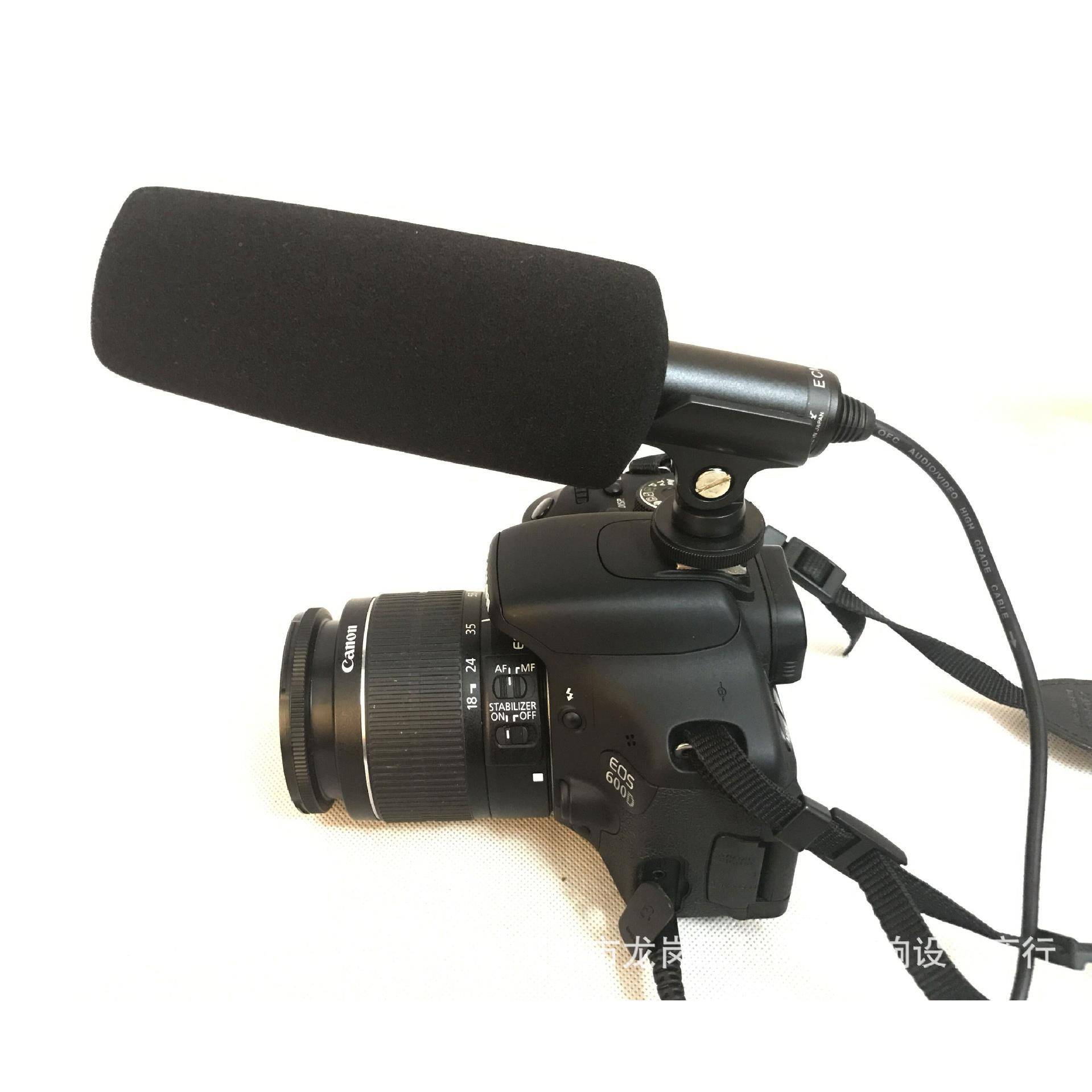 采访克风单反摄像机话筒电容式麦电ECM-XM1脑录音笔麦乐器枪式录