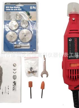 得美机小动电磨电打磨迷雕刻笔工你具套装微型电钻83406玉石木工