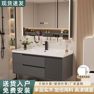 特吊木质浴室柜卫生间壁柜柜洗脸家柜用简约洗价地手池陶瓷一811