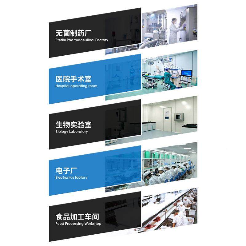 尚成家厂E248PS泡沫夹芯板无尘车间泡沫板保热温板隔净化墙板建材