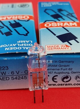 OSRAM欧司朗 64223 6V10W显微镜卤钨灯设备米泡722分光光度计灯泡