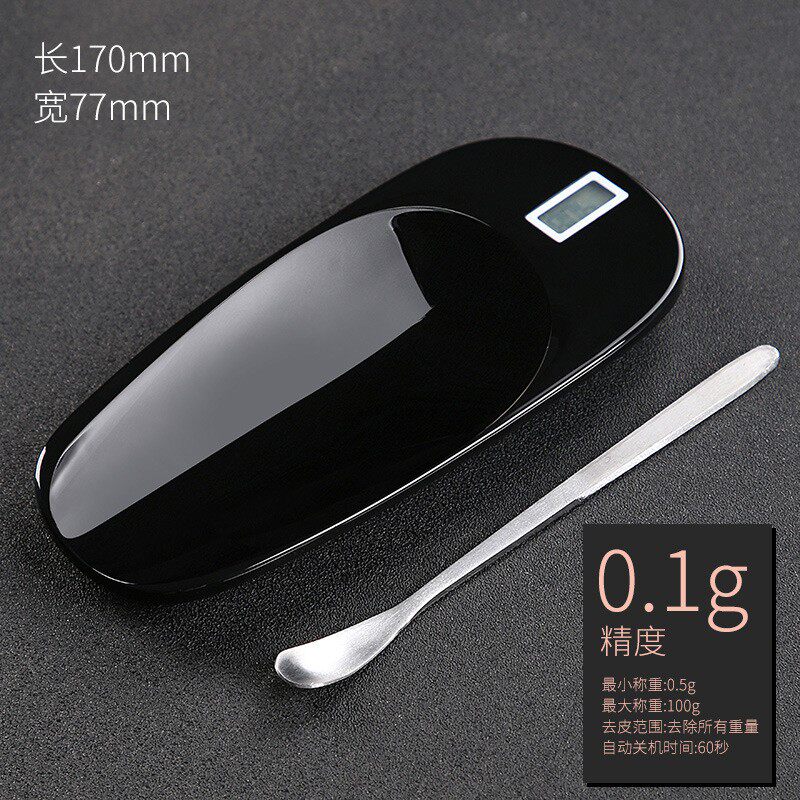 精准茶叶秤专用迷你电子秤称量器台秤