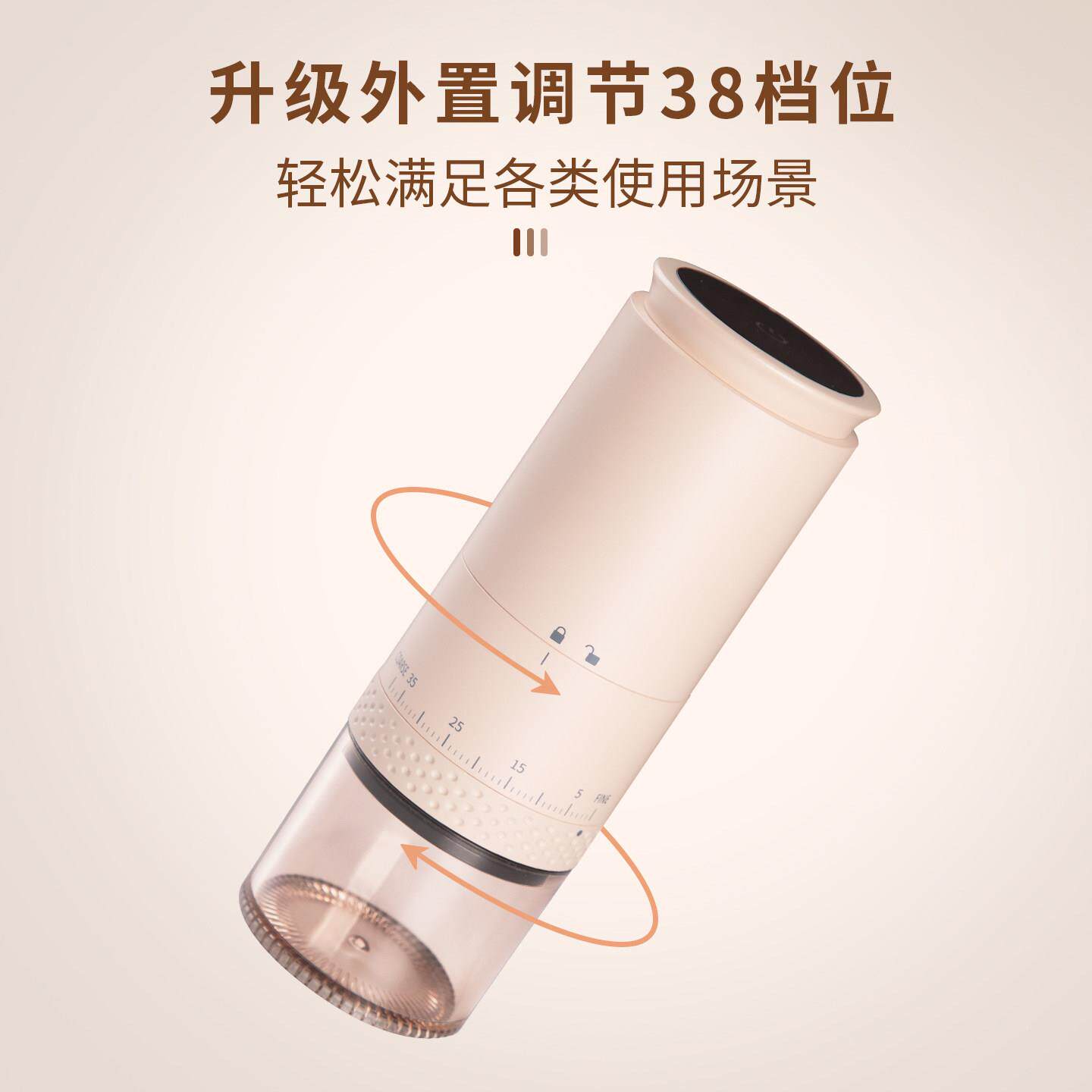 电动咖啡用磨机ABF25081豆机咖啡豆研磨手冲咖啡器具套装家外置自