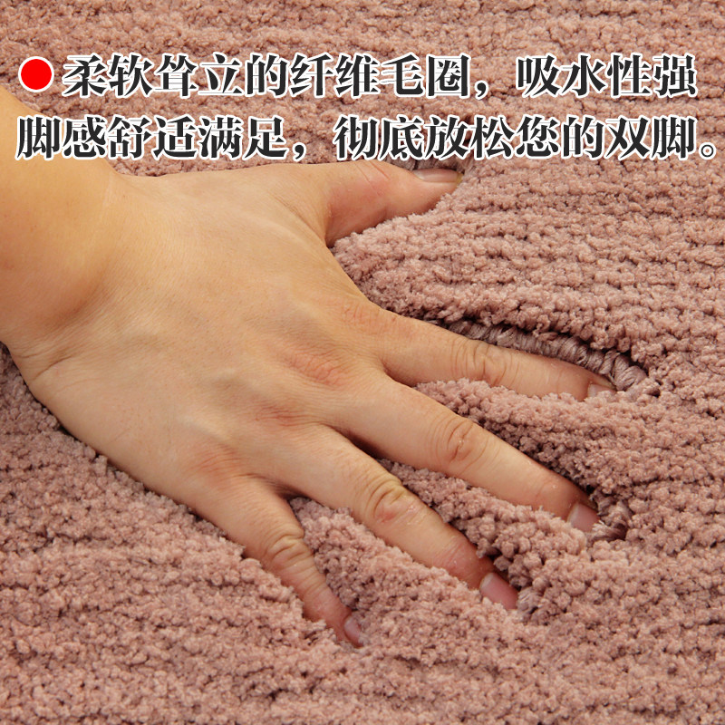 大达地垫脚垫门卫浴防滑垫垫进门脚垫地毯吸水浴室卫生间地毯卧室