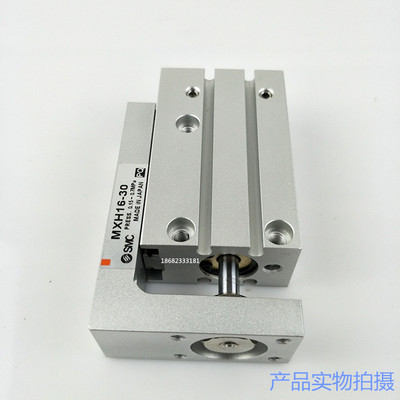 SMC气动侧轨滑台HLHMXH20-5-10-15-20-25-30-40-50-60ZMXH气缸