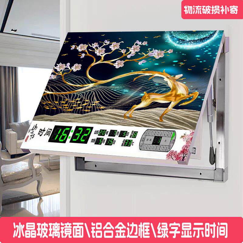 绿代字时间万饰年历遮挡电箱装饰表画简PEI约现铝合金边框总开关