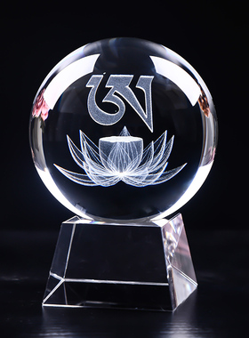 水晶球3D内雕莲花创意工艺品摆件家居饰玄关摆放支持定做