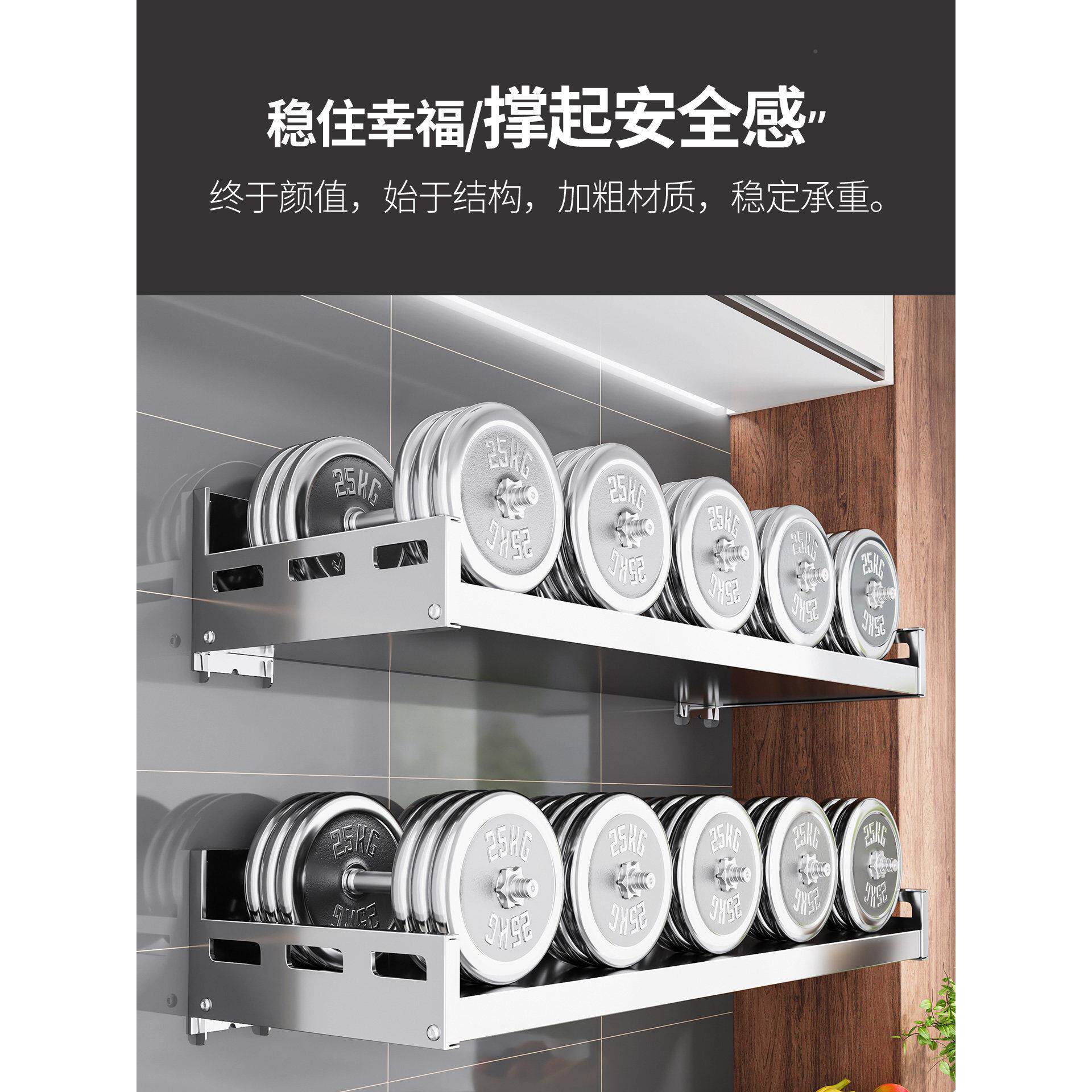 3HUP04不锈钢微波炉架子置物壁架挂厨房墙式上味免打孔调料收纳支