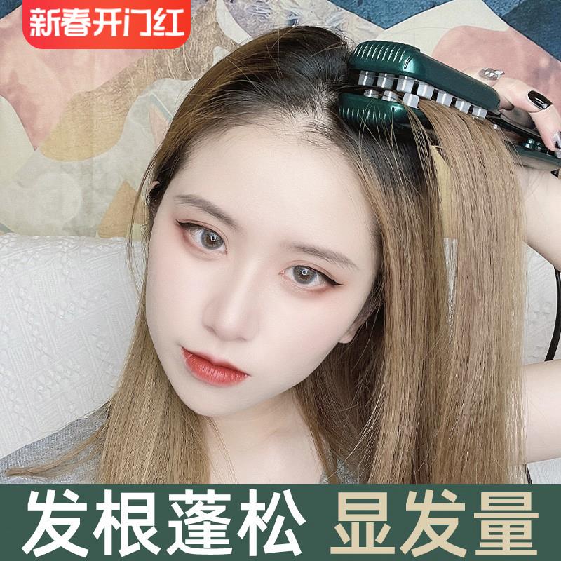 Unik玉米烫夹板蓬松发根玉米须烫小号卷发棒高颅顶头顶垫发根神器