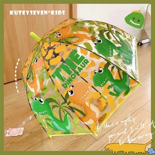 小学生上学专用儿童恐龙雨伞男孩透明女孩霸王龙幼儿园宝宝拱形伞