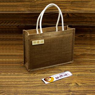 林蛙油雪蛤油蛤蟆精品盒子线礼品盒高档油包装盒空盒包装盒线油瓶