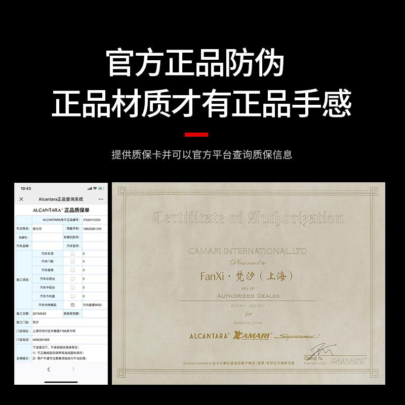 梵汐适用奥迪A4L/A3/A6L/Q5L/Q3/A5/Q7/A1/A5/A7通用方向盘套四季