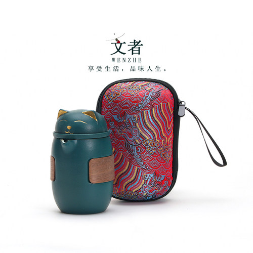 萌猫旅行茶具便携式茶水分离泡茶壶快客杯一壶三杯单人小套装