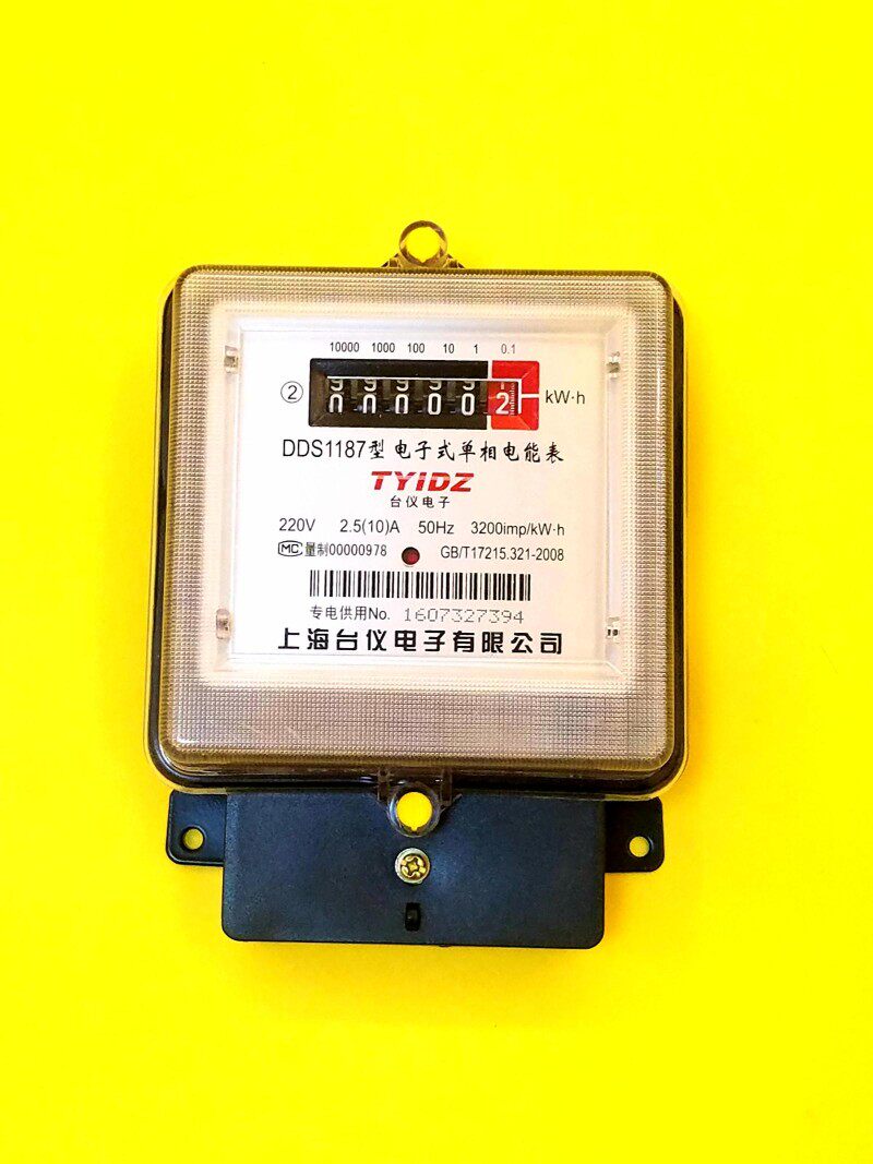 上海台仪电表 电子式单相电表/电度表/电能表 10-40A 两项表