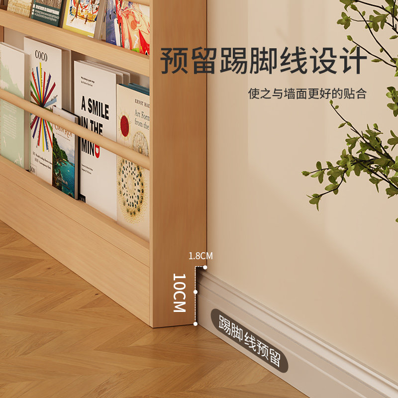 门后书架超薄极窄一体超壁挂杂志靠墙本柜儿童挂墙收纳绘实木架窄