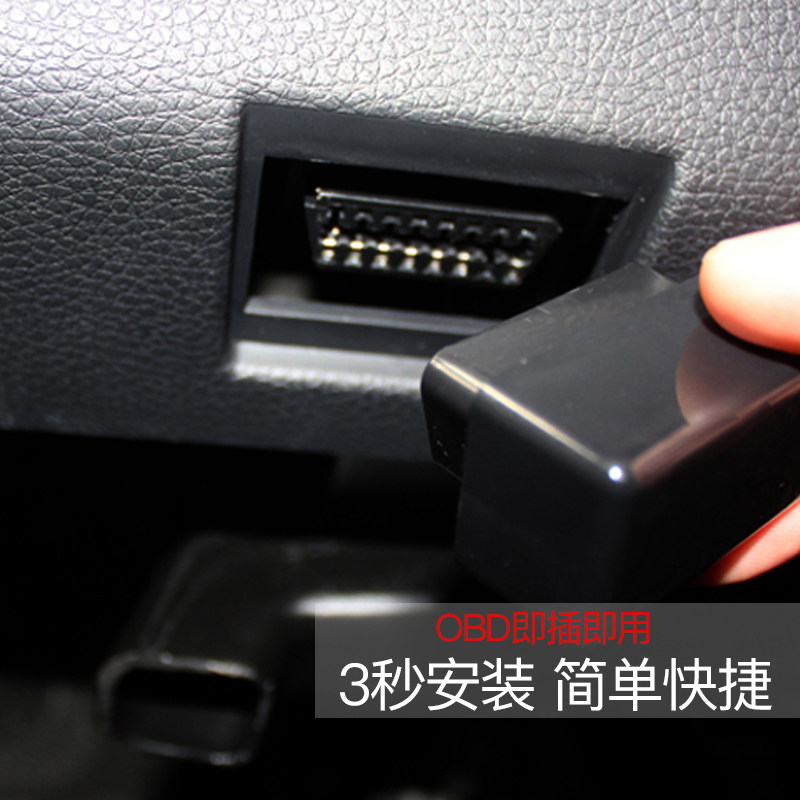 适用宝马OBD自动关窗器新3系1系2系5系7系X1X3X4X5X6一键升窗折叠