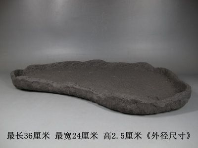 宜兴紫砂花盆 陶艺粗陶 全手工个性创意制作 假山盆浅盆 异型盆3