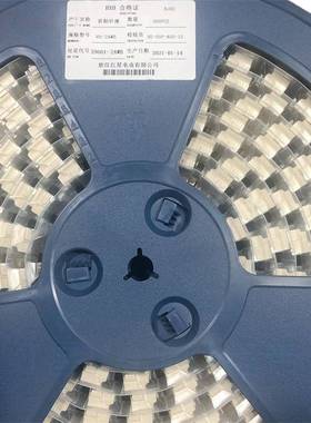 红星VH3.96卧贴HX39601-2AWB-3A-4A-5A-6A-7A-8AWB贴片接插件