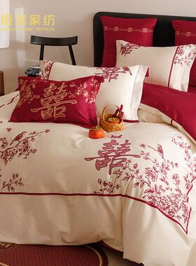 新中式贡缎长绒棉婚庆四件套花鸟刺绣纯棉全棉结婚被套床品白红色