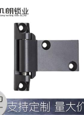 KL106 铰链合页 配电柜铰链 配电箱铰链 厂家直发