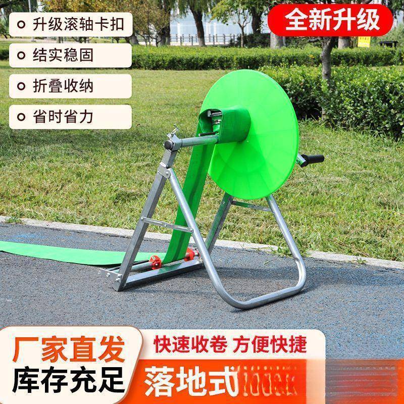 接头拆手摇卷管器10农用收管水带米收卷器放管落地式新款不0灌溉