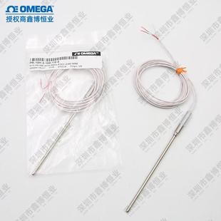 4奥米佳铂电阻RTD探头 M60 10H 150 100