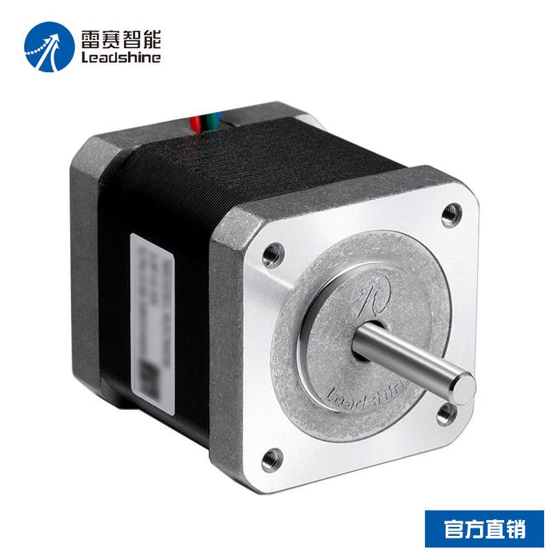 雷赛智能Leadshin 20 28 35机座小型两相步进电机 20CM 28CM 35CM
