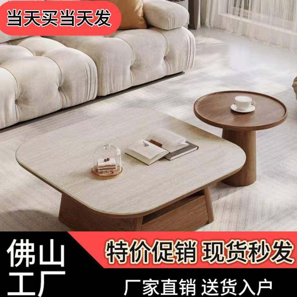 轻奢简约茶几现代客厅家用小户型创意古风组合高级复古长方形新款,鲜花速递/花卉仿真/绿植园艺,割草机/草坪机,淘宝优惠券,粉丝福利购,淘宝优惠卷