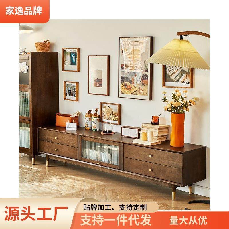 实木电视柜现代简约客厅家具小户型地柜轻奢风茶几柜,鲜花速递/花卉仿真/绿植园艺,割草机/草坪机,淘宝优惠券,粉丝福利购,淘宝优惠卷