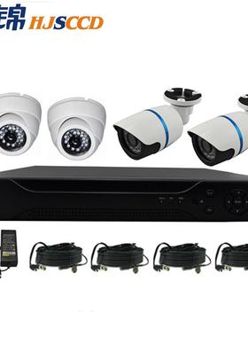 监控套装 2 Megapixel CVI Camera 4ch CVR HD CVI camera kit